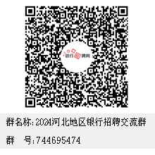 �ӱ��؅^(q��)��Ƹ���S�a