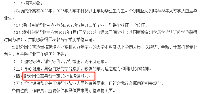 �Ї��r�I�y��