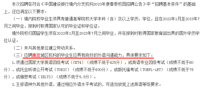 �Ї����O�y��