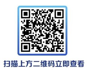 �����Ϸ����S�a�����鿴