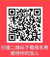 2024���齭�r(n��ng)���y�д�����Ƹ����