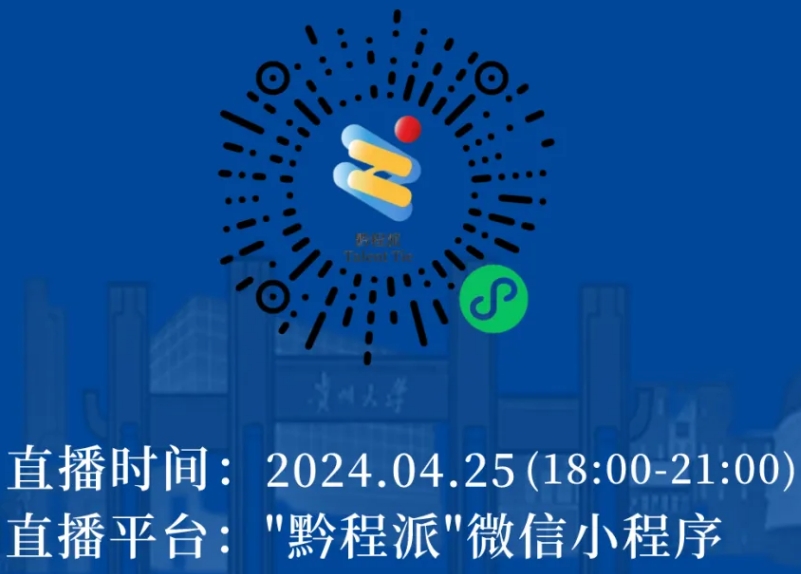 ��ʮ�����F���˲Ų��[��