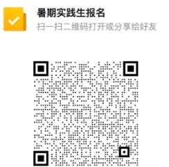 2024������r��������������`��Ƹ����