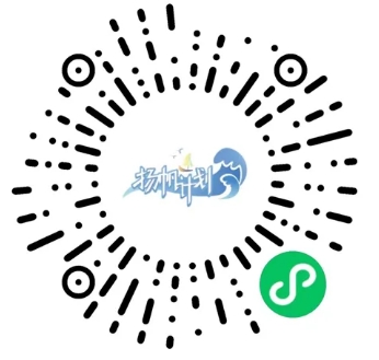 2024��Ȫ���r(n��ng)���y��100��(g��)���ڴ�W(xu��)����(sh��)��(x��)��λ��Ƹ����