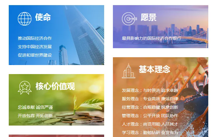 2025���Ї��M�����y��������Ƹ�l����ǰ�˽�