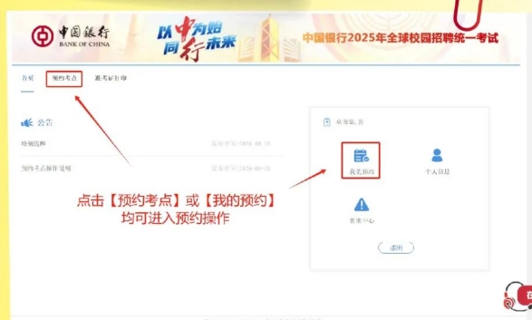 �M���A�s����1