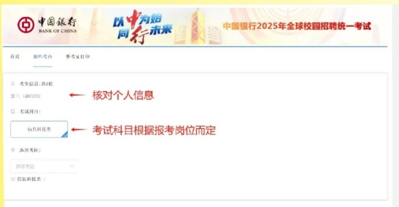 �M���A�s����2