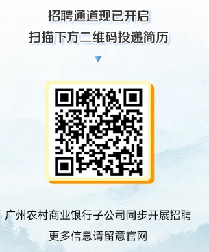 2025�ÏV���r���̘I�y���＾У�@��Ƹ����