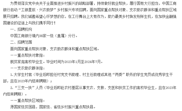 2025��У���I���AӋ�_1222�f�ˣ��������������w���o�ա�ԓ��ô�k