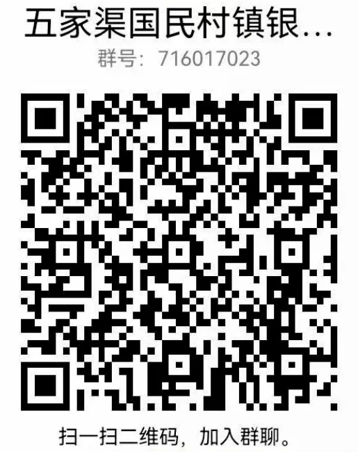 2024�������������(zh��n)�y����Ƹ����