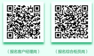 2025���������������(zh��n)�y�д��������Ƹ����