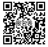 2025�갢������R����y��У�@��Ƹ����