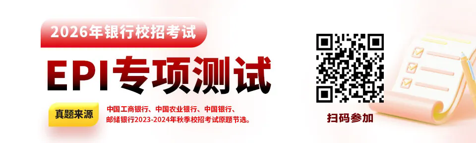 �Ї������y��2026��������Ƹ��r��B