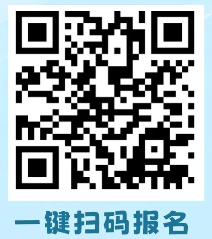 2025����Ҧ�r���y���＾��Ƹ����