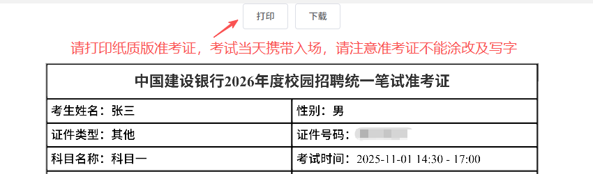 �����A�s���c�����f��