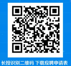 �R���y�ОI�ݷ��Б�(y��ng)Ƹ��Ո��